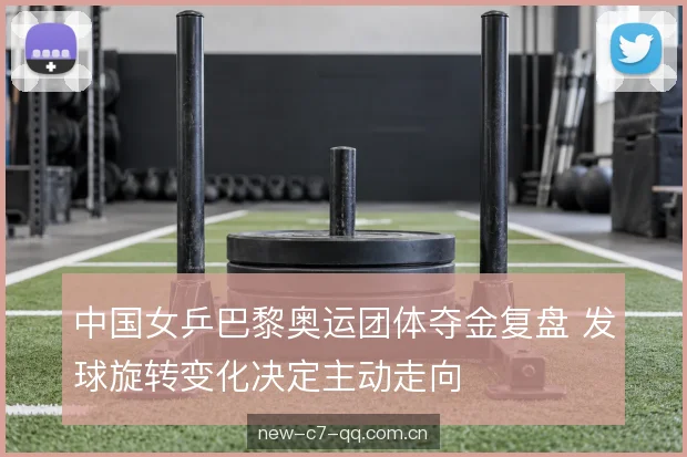 前三板衔接节奏控制 前三板衔接节奏控制